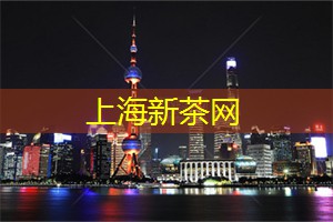 神秘的上海后花园传来动静,即将揭开梦幻王国的神秘面纱! 神秘的上海后花园传来动静,即将揭开梦幻王国的神秘面纱!