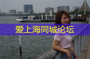 【独家】揭秘上海娱乐圈背后的 __ ,你绝对不可错过! 【独家】揭秘上海娱乐圈背后的 __ ,你绝对不可错过!