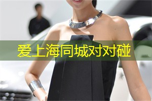 限量优惠!上海会所智能预订攻略大揭秘 限量优惠!上海会所智能预订攻略大揭秘