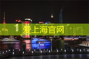 上海美食地图大揭秘:八个隐藏在巷弄中的极致美味 上海美食地图大揭秘:八个隐藏在巷弄中的极致美味