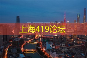 走进上海市集:发现与众不同的__设计品牌 走进上海市集:发现与众不同的__设计品牌