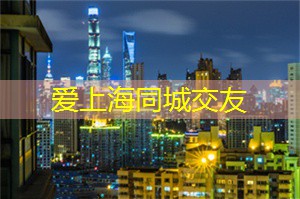 夏日游乐场所:花样玩转上海后花园水上乐园! 夏日游乐场所:花样玩转上海后花园水上乐园!