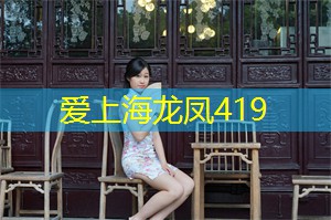 上海有哪些地标性建筑 上海有哪些地标性建筑