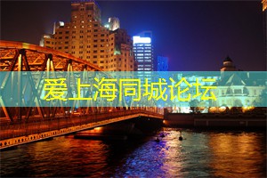 上海后花园:享受远离喧嚣的宁静与美景! 上海后花园:享受远离喧嚣的宁静与美景!