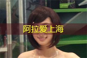 智能家居系统能够根据居民的习惯自动调整温度、照明和音乐等 智能家居系统能够根据居民的习惯自动调整温度、照明和音乐等