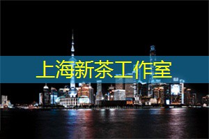 窥探自然鬼斧神工:你绝对没见过的上海后花园景色! 窥探自然鬼斧神工:你绝对没见过的上海后花园景色!