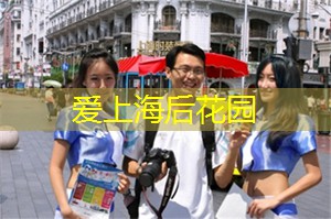 有个小村庄叫龙美 有个小村庄叫龙美