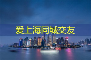 美食与夜景的完美结合:晚餐推荐 美食与夜景的完美结合:晚餐推荐